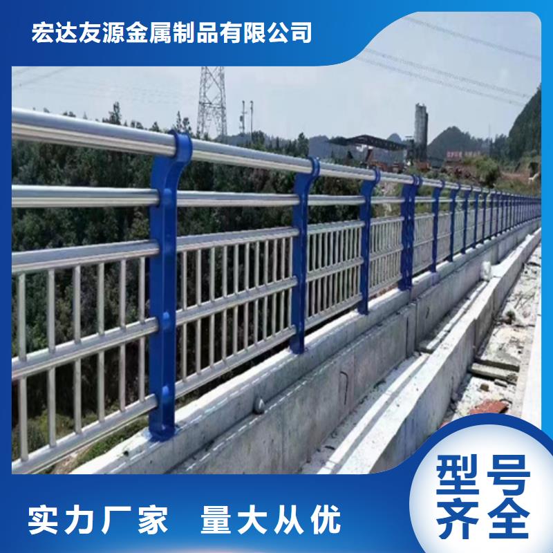 不锈钢桥梁护栏方管防撞护栏厂家实体诚信厂家
