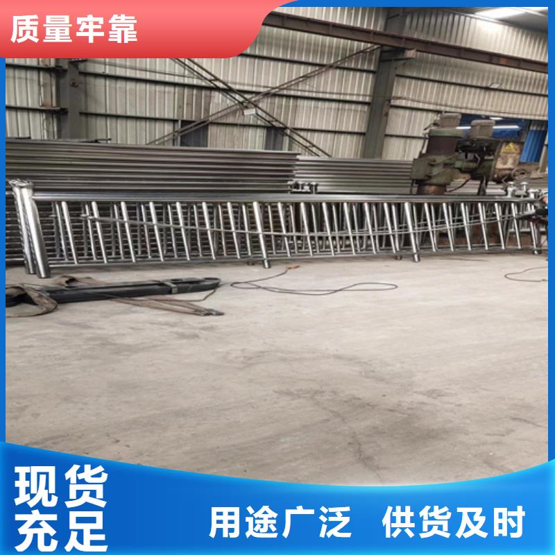 不锈钢桥梁护栏方管防撞护栏厂家实体诚信厂家