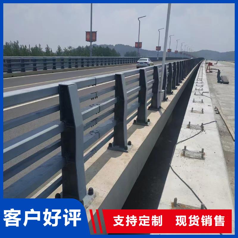 不锈钢桥梁护栏_灯光防撞护栏对质量负责