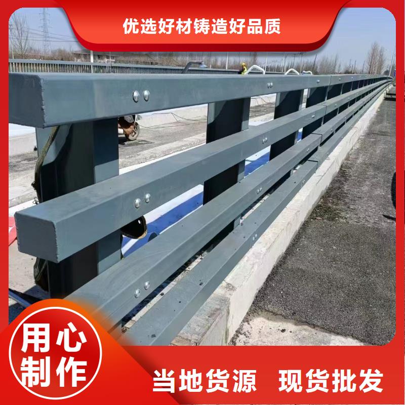 不锈钢桥梁护栏-不锈钢复合管桥梁护栏源厂供货