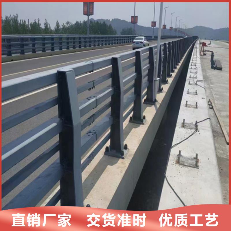 发货及时的阳台不锈钢护栏生产厂家