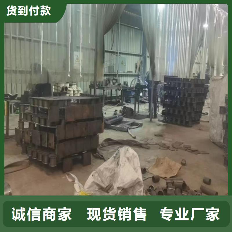 桥梁护栏 制造商