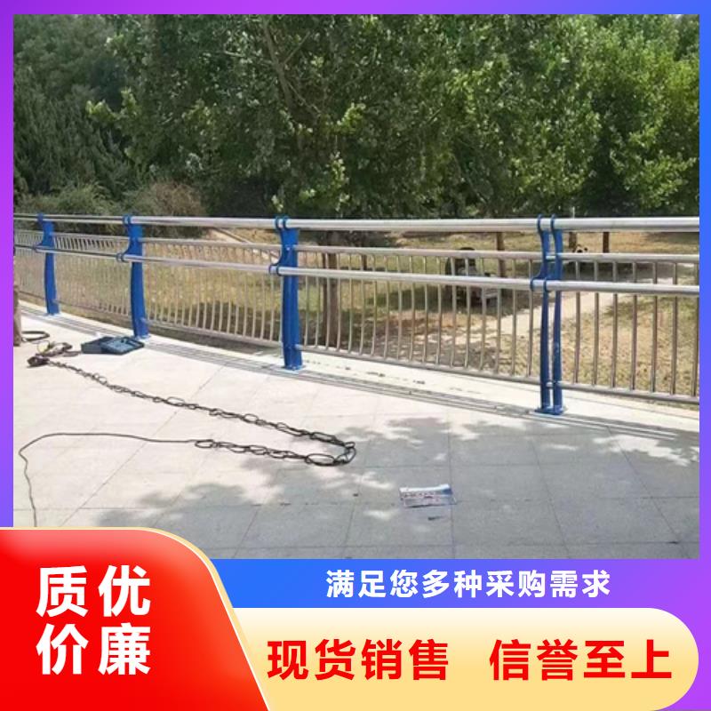 不锈钢桥梁护栏_灯光防撞护栏对质量负责