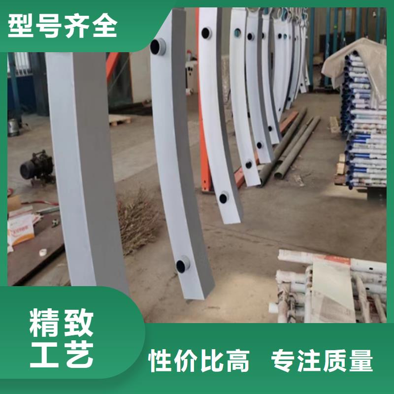 优质不锈钢复合管护栏-专业生产不锈钢复合管护栏