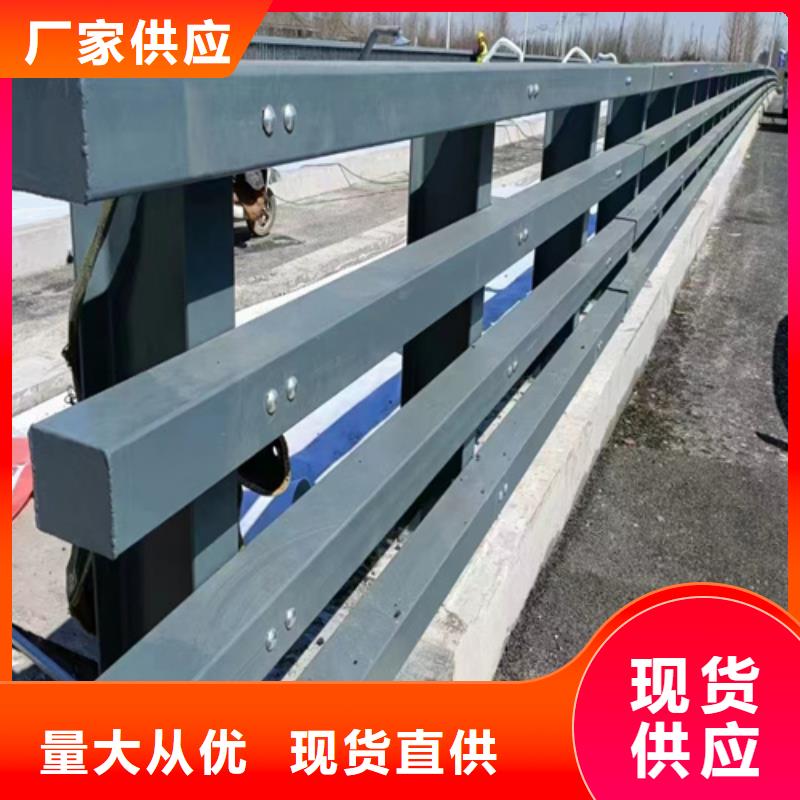 不锈钢桥梁护栏_灯光防撞护栏对质量负责