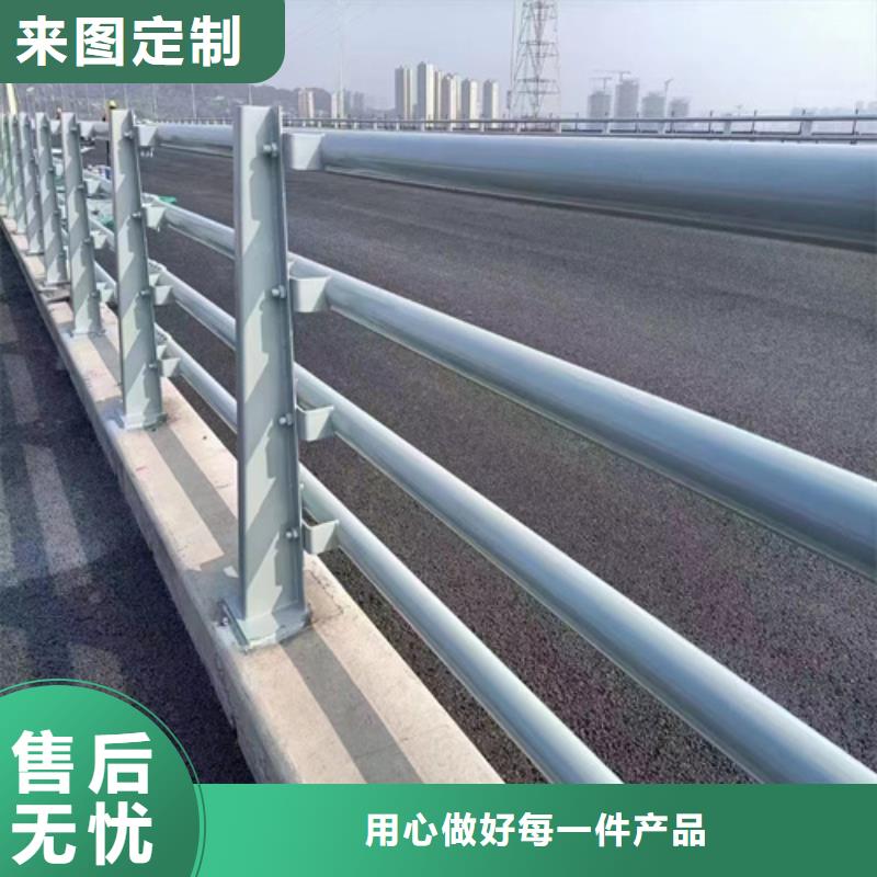 不锈钢桥梁护栏_灯光防撞护栏对质量负责