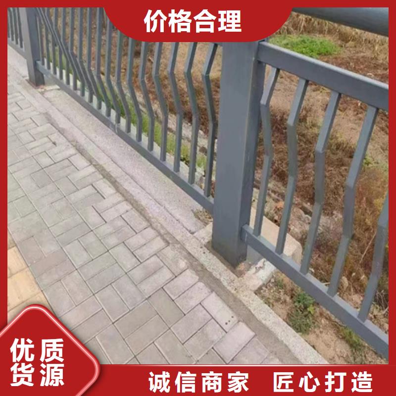 不锈钢桥梁护栏方管防撞护栏厂家实体诚信厂家