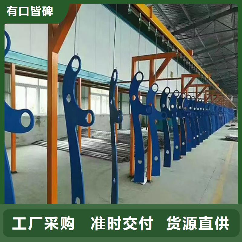 不锈钢桥梁护栏方管防撞护栏厂家实体诚信厂家