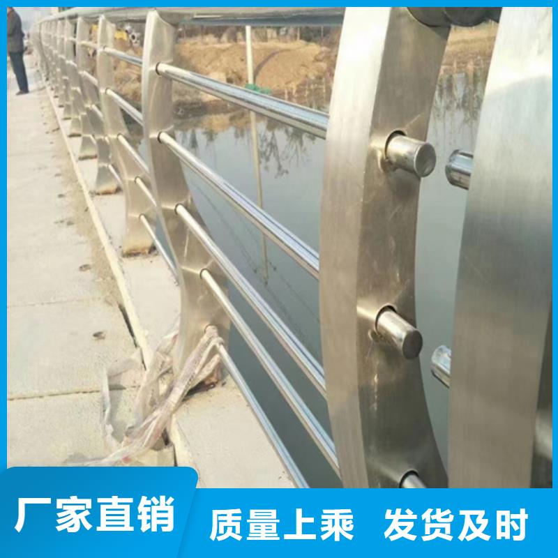 不锈钢桥梁护栏政道路防护栏满足您多种采购需求