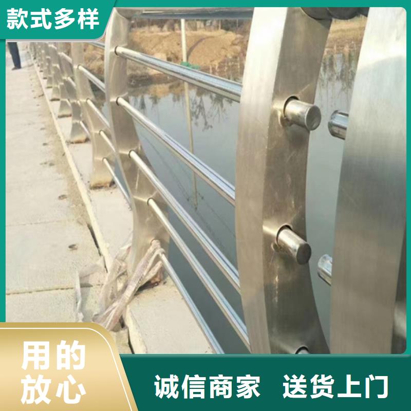 不锈钢桥梁护栏-桥梁防撞栏杆厂家质量优价格低