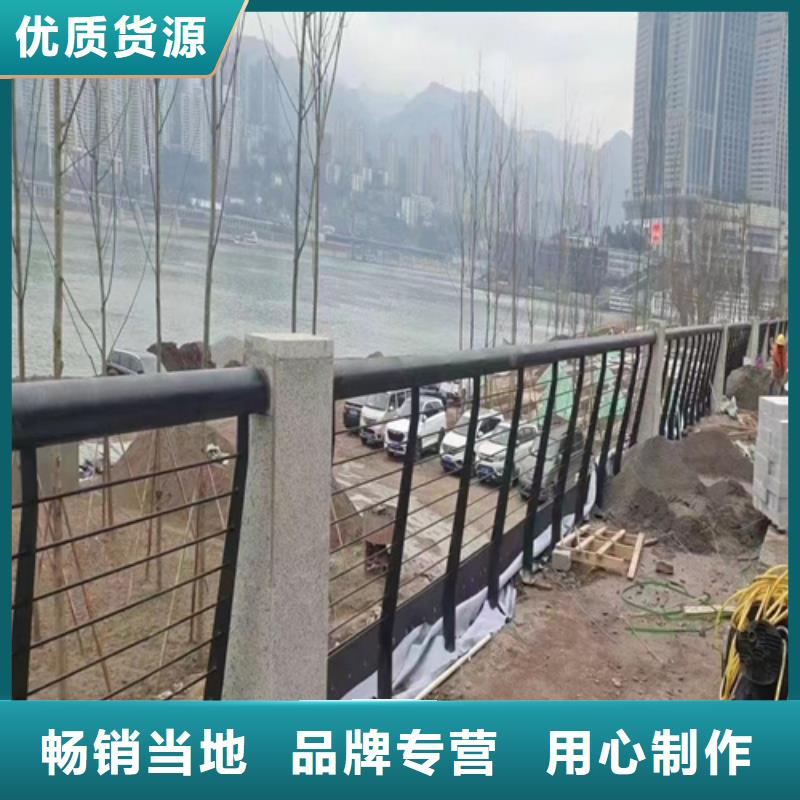 2025价格优惠#不锈钢护栏立柱#本地厂家
