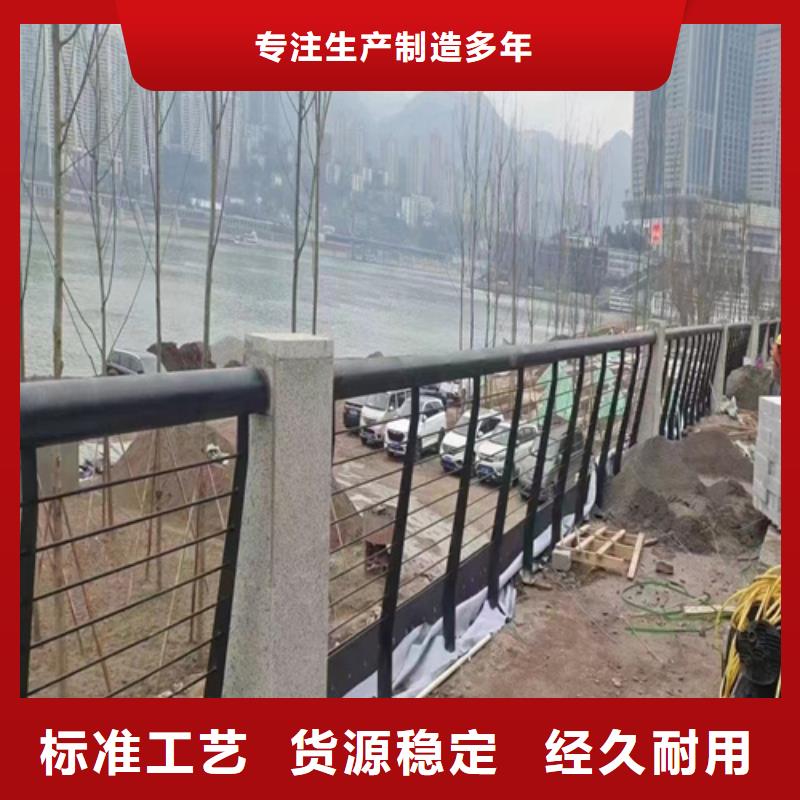 钢丝绳缆索护栏生产公司