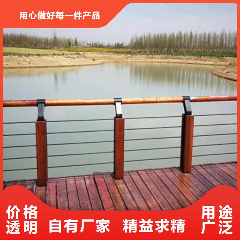桥梁护栏立柱厂家视频-内蒙古乌兰察布市|呼伦贝尔|赤峰|锡林郭勒|包头|阿拉善 桥梁护栏立柱厂家-友源