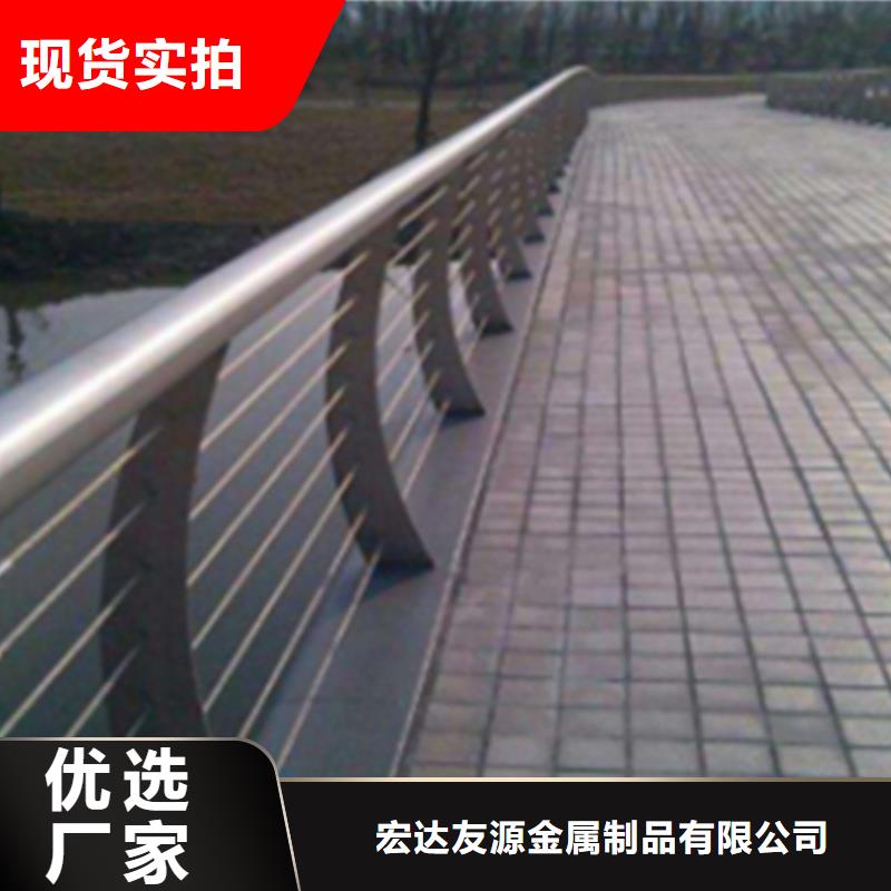 桥梁护栏立柱厂家视频-内蒙古乌兰察布市|呼伦贝尔|赤峰|锡林郭勒|包头|阿拉善 桥梁护栏立柱厂家-友源