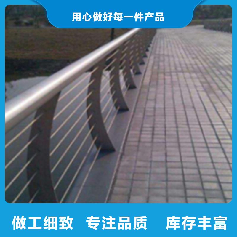 供应钢丝绳窗户护栏_诚信企业