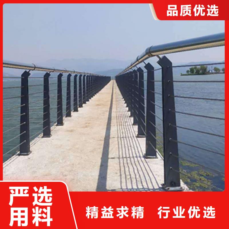 不锈钢钢丝绳护栏景观灯光护栏厂家现货直发