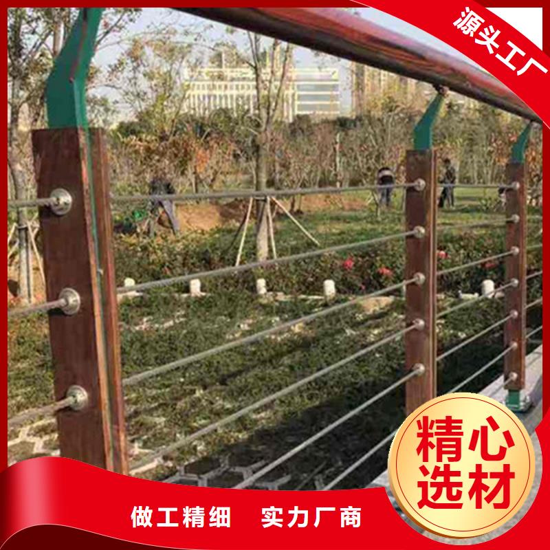 不锈钢钢丝绳护栏防撞桥梁护栏从源头保证品质