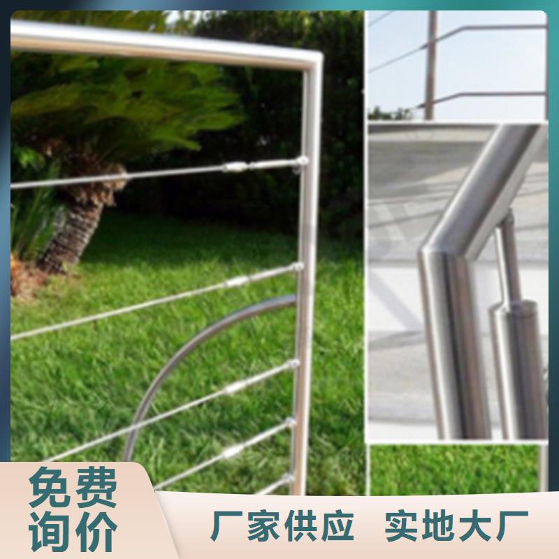 园景区山路钢丝绳护栏-可送货上门
