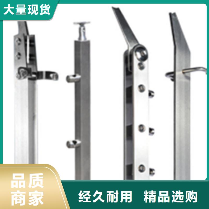桥梁护栏以诚为本