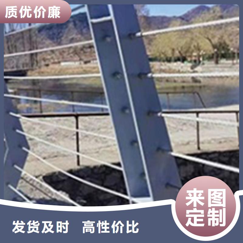 不锈钢钢丝绳护栏,复合管防撞栏杆厂家精选货源