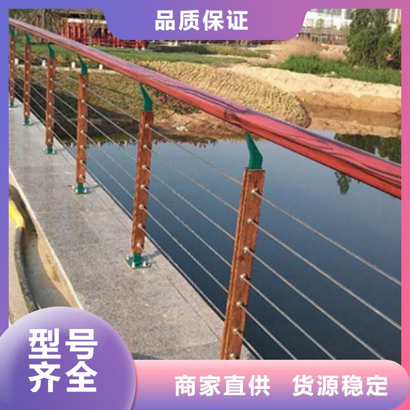 园景区山路钢丝绳护栏-可送货上门