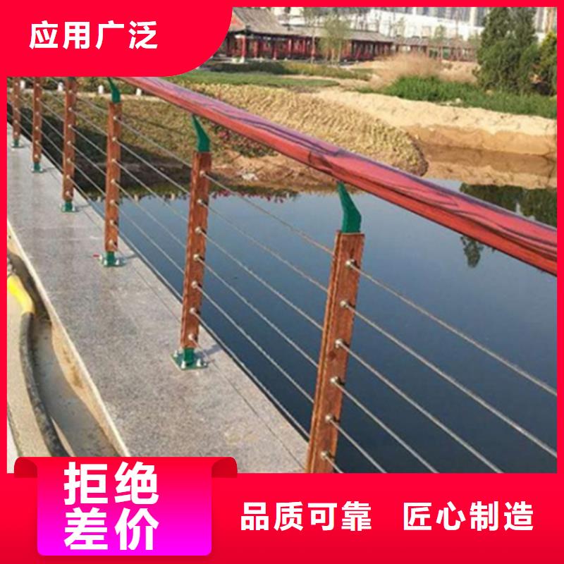 桥梁护栏优选厂家
