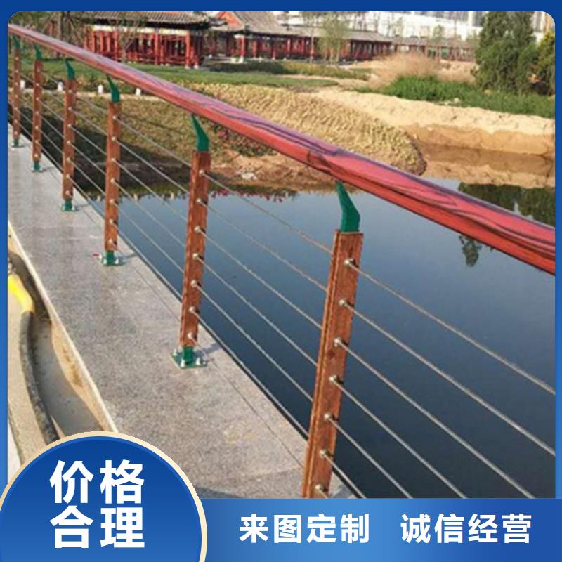 不锈钢钢丝绳护栏_镀锌静电喷塑护栏管价格专注生产N年
