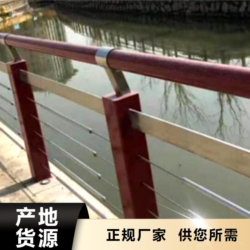 销售钢丝绳护栏厂家 -宏达友源金属制品有限公司