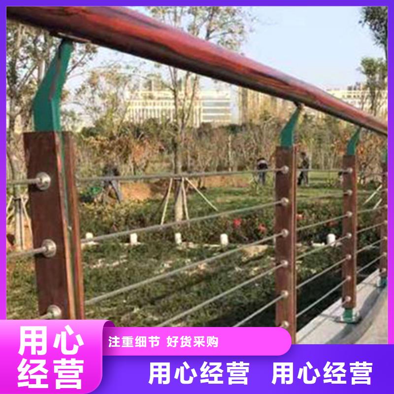 2025价格优惠#不锈钢护栏立柱#本地厂家