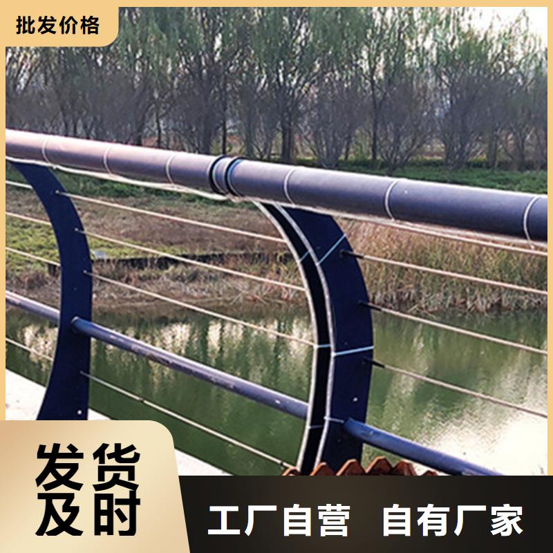 销售道路护栏_优质厂家