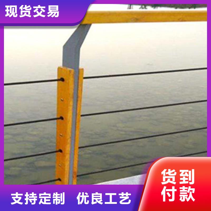 防撞护栏_价格优