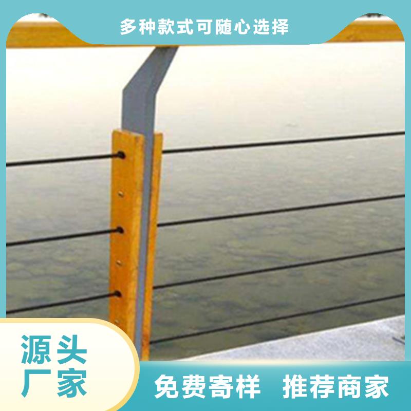 桥梁护栏立柱厂家视频-内蒙古乌兰察布市|呼伦贝尔|赤峰|锡林郭勒|包头|阿拉善 桥梁护栏立柱厂家-友源
