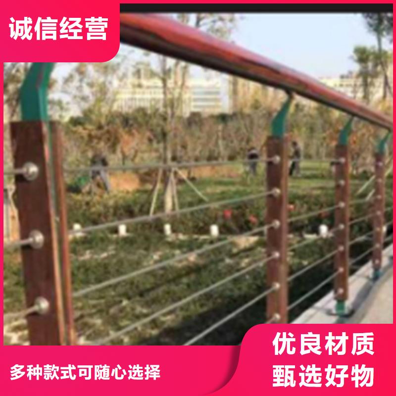 不锈钢钢丝绳护栏_镀锌静电喷塑护栏管价格专注生产N年