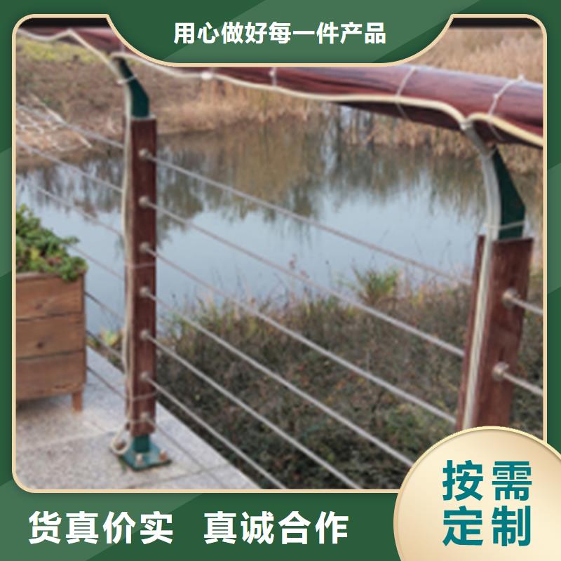 不锈钢钢丝绳护栏景观灯光护栏厂家现货直发