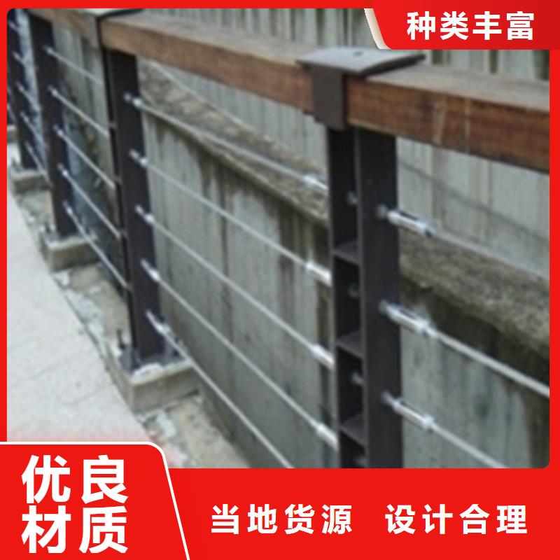 供应钢丝绳窗户护栏_诚信企业