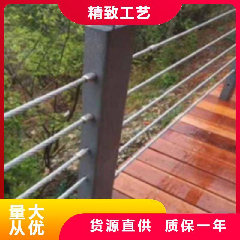 不锈钢桥梁护栏工厂直销