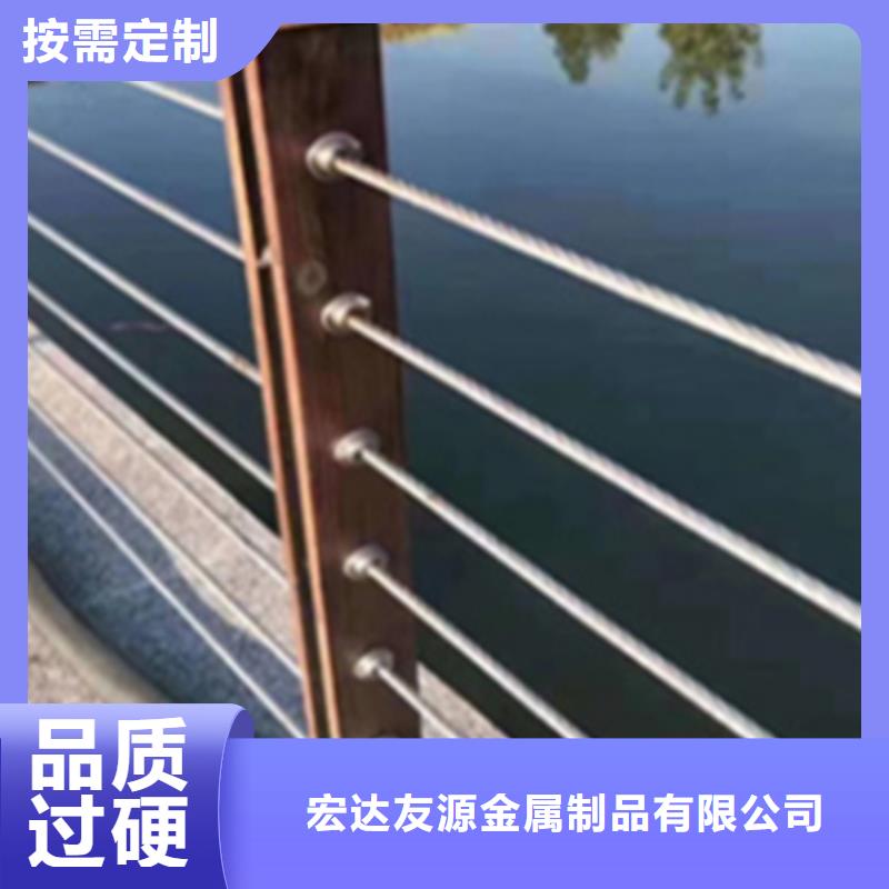 供应钢丝绳窗户护栏_诚信企业