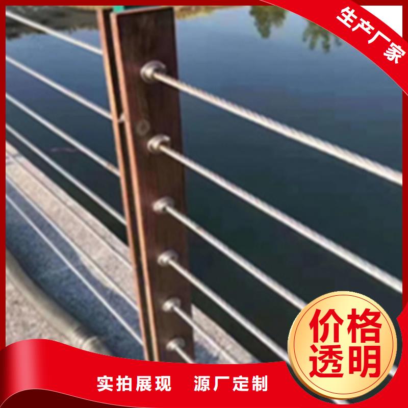 桥梁护栏立柱厂家视频-海南省海口市|龙华|美兰|三亚 桥梁护栏立柱厂家-友源
