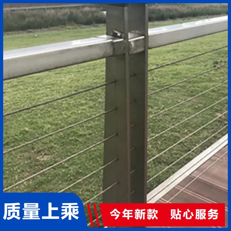 销售道路护栏_优质厂家