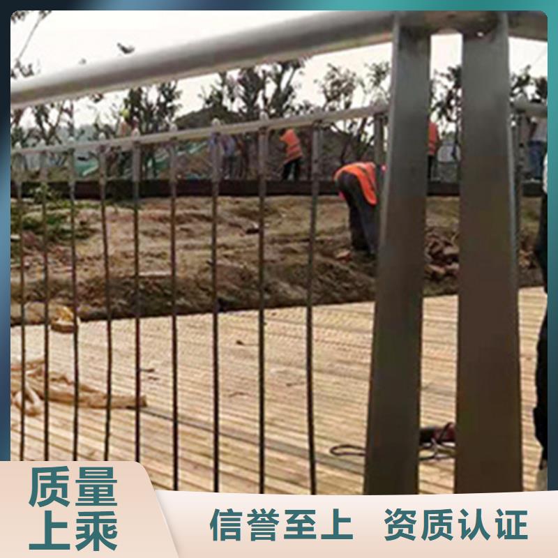 不锈钢钢丝绳护栏金属梁柱式防撞栏杆批发商