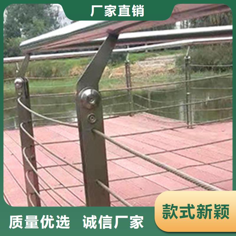 桥梁护栏立柱厂家视频-内蒙古乌兰察布市|呼伦贝尔|赤峰|锡林郭勒|包头|阿拉善 桥梁护栏立柱厂家-友源