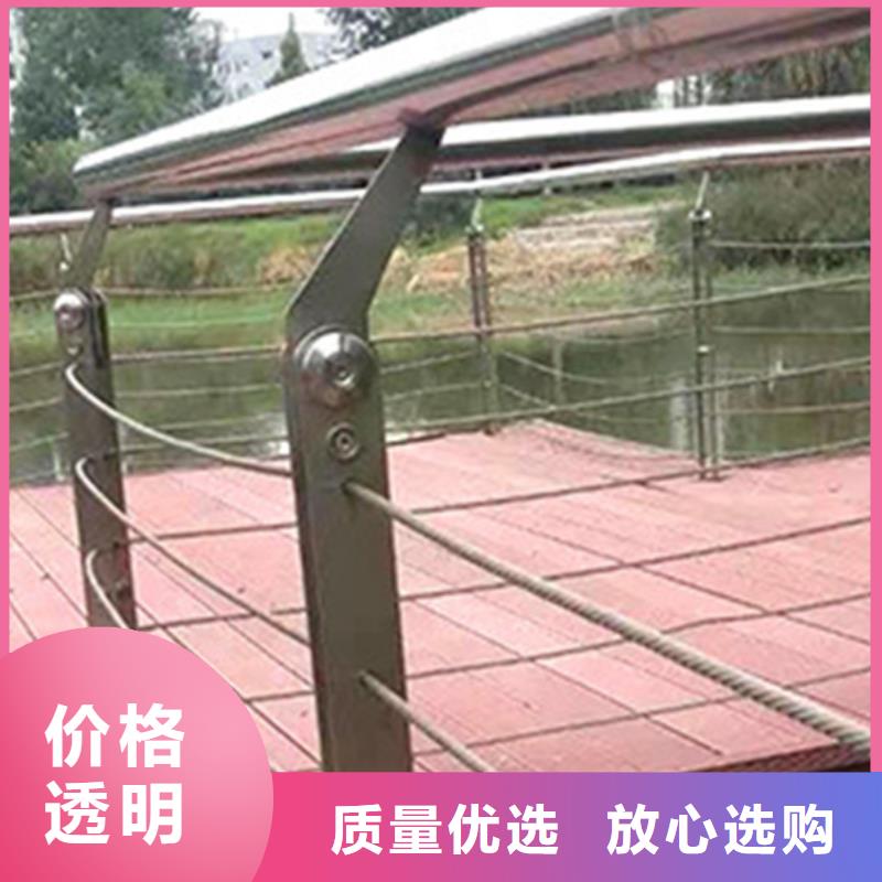 不锈钢钢丝绳护栏图片就是好