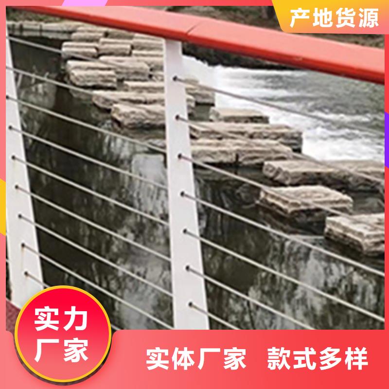 不锈钢钢丝绳护栏景观灯光护栏厂家现货直发