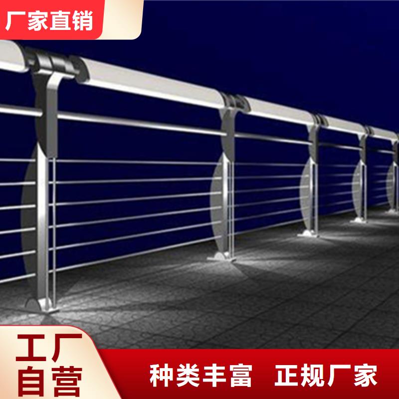 不锈钢钢丝绳护栏,桥梁防撞护栏一周内发货