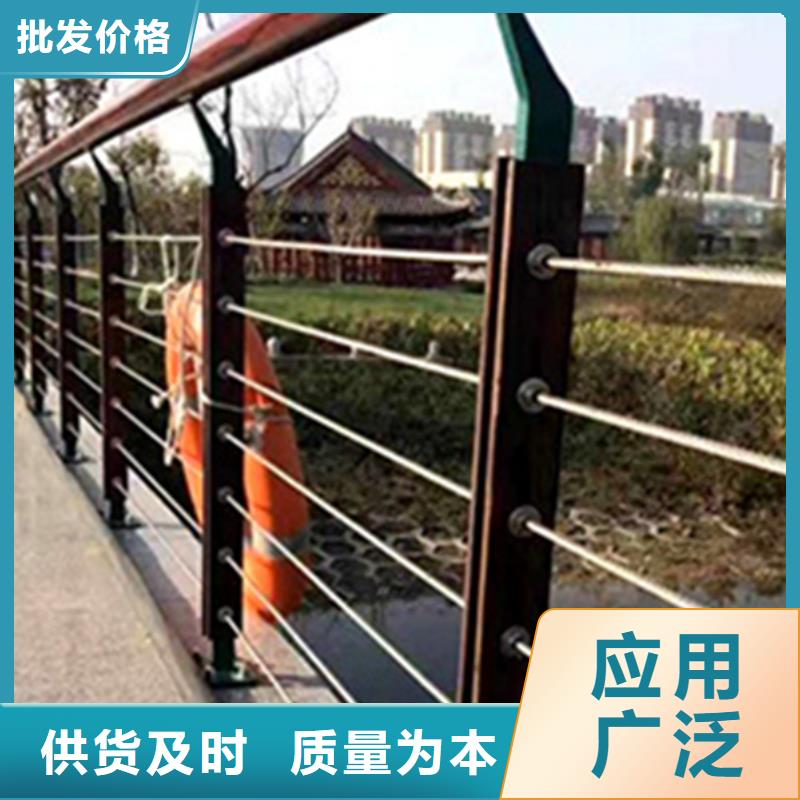 不锈钢钢丝绳护栏桥梁防撞护栏厂家真正让利给买家