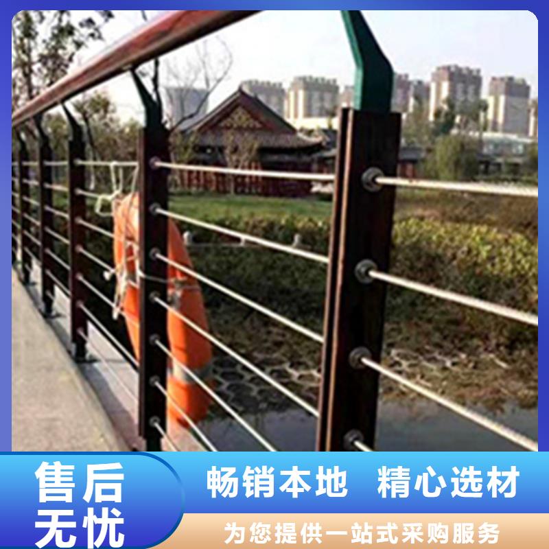 护栏厂家生产厂家 定做价格