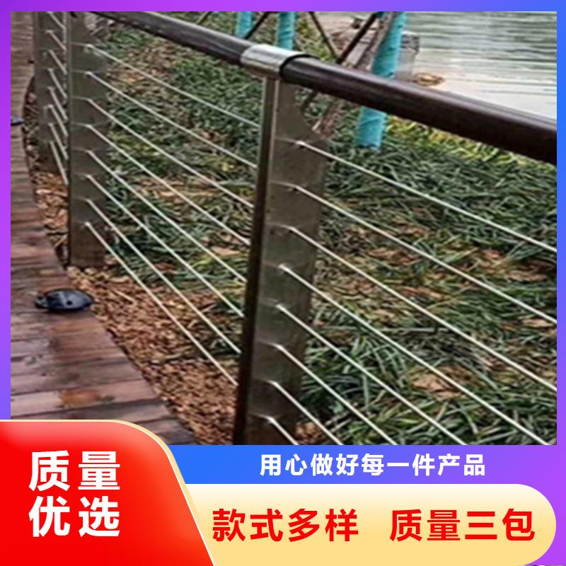 防撞护栏_价格优