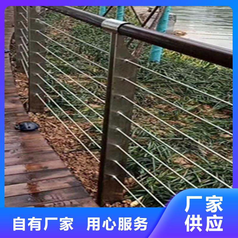 桥梁护栏立柱厂家视频-内蒙古乌兰察布市|呼伦贝尔|赤峰|锡林郭勒|包头|阿拉善 桥梁护栏立柱厂家-友源