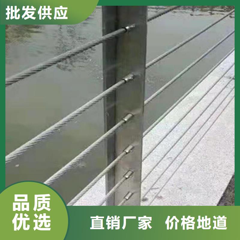 桥梁护栏以诚为本