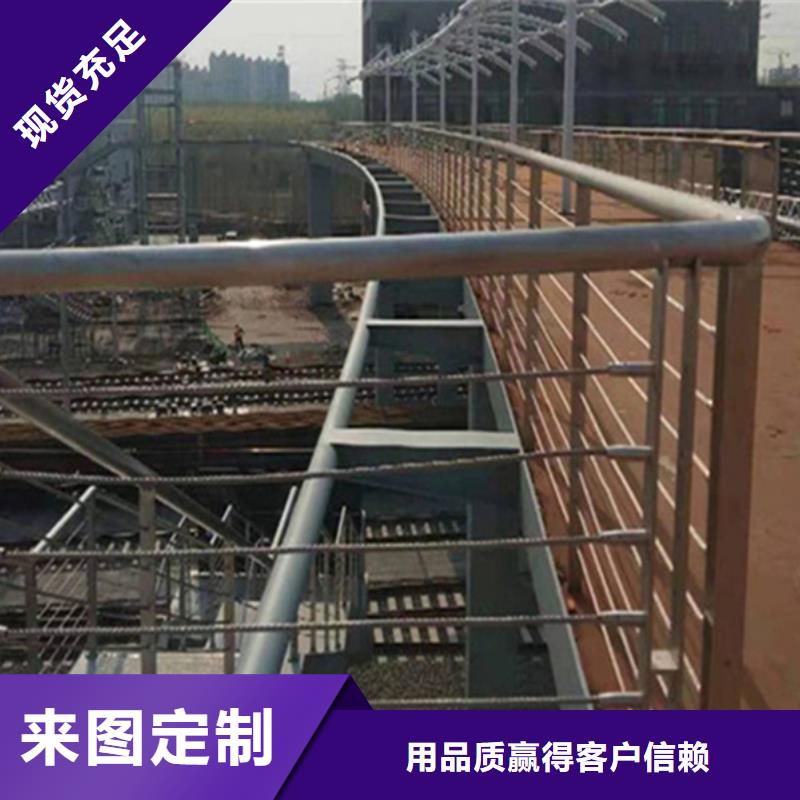 护栏厂家生产厂家 定做价格